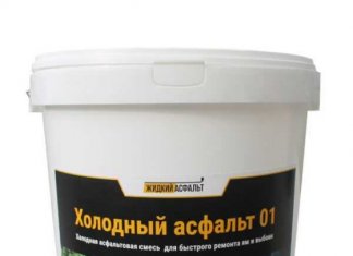 Как устраняются трещины на асфальте