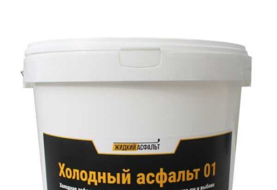 Как устраняются трещины на асфальте