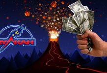 Что отличает казино Вулкан Россия официальный сайт