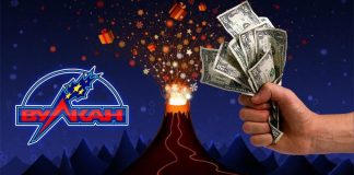 Что отличает казино Вулкан Россия официальный сайт