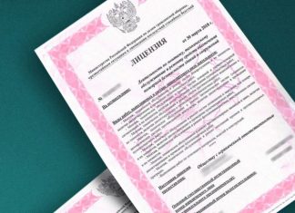 Пожарная безопасность и получение пожарной лицензии МЧС в Сочи