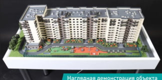 Макет дома и для чего нужна планировка?