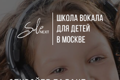 Как развить у ребенка способность концентрироваться