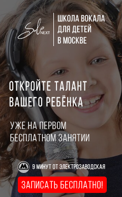 Как развить у ребенка способность концентрироваться