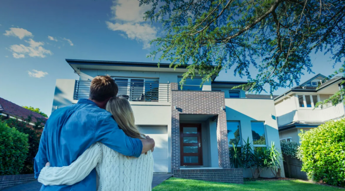 Поиск подходящего дома