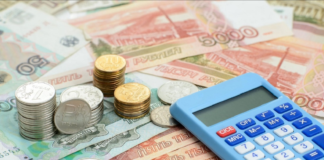 Какую актуальную финансовую информацию полезно знать, даже не будучи экономистом