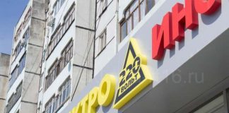 Рекламные вывески: виды и достоинства