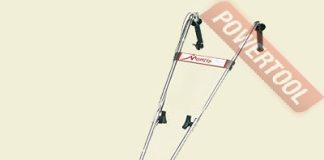 Где купить садовую технику?