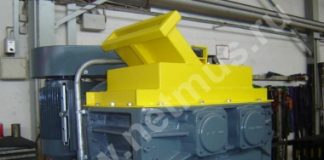 Шредер для жестких дисков