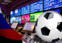 Что нужно знать прежде чем обратиться в букмекерскую контору