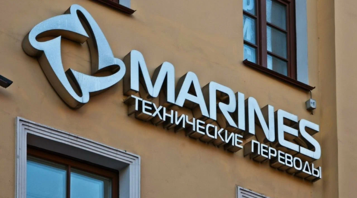 Рекламная вывеска: ее отличие от информационной