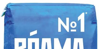 Подготовка в ремонту: ключевые аспекты и советы