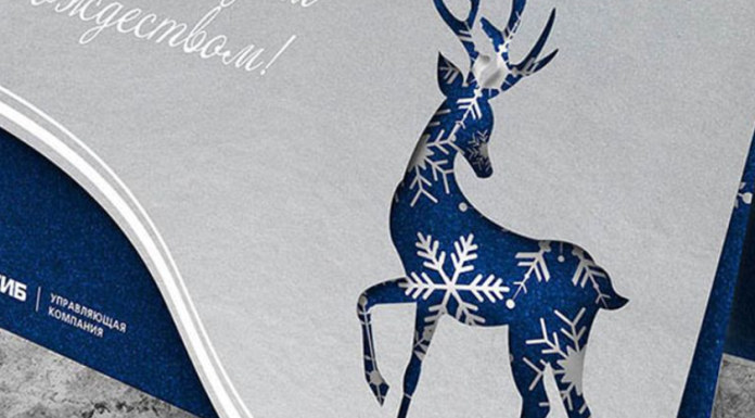 Какие бывают современные корпоративные и праздничные открытки: варианты обработки бумаги для создания уникальной открытки