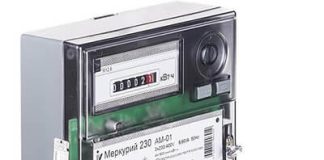 Электронный счетчик с пультом: для чего он нужен?