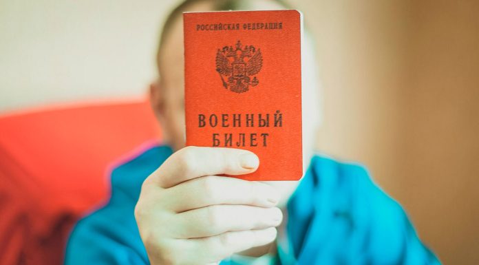 Возможно ли получить военный билет по состоянию здоровья: на какие категории делят призывников в армии в этом случае
