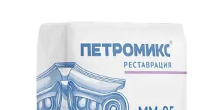 Сухие строительные смеси: как выбрать идеальный кладочный раствор для надежной кладки